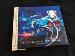 ソードアート・オンライン　オーディナル・スケール　オリジナルサウンドトラックのサムネイル