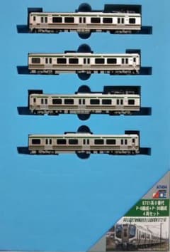 MICRO ACE【A7494】E721系0番代P-6＋P-36編成4両セット Amazon | マイクロエース Nゲージ E721系0番代 P6編成 ＋ P36編成 4両