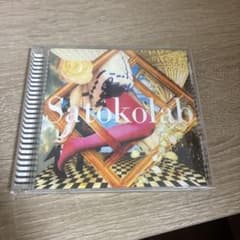 Satokolab WINTER LINE... DJ POSITIVEのサムネイル