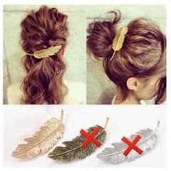 新品 リーフヘアバレッタ ゴールドのサムネイル