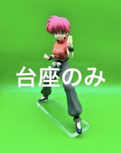 WK様 リクエスト 7点 まとめ商品