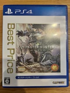 몬스터 헌터 : 월드 PS4 베스트 프라이스 버전