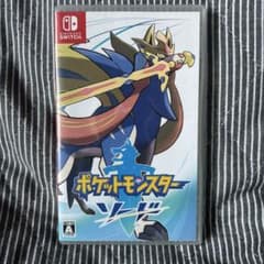 ポケットモンスター ソード Switch ソフトのサムネイル