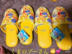 くまのプーさん　ビニールスリッパ　2足組のサムネイル