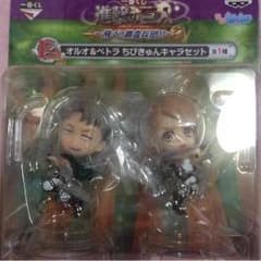 進撃の巨人 くじのサムネイル