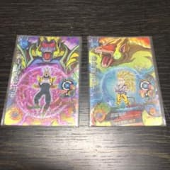 旧DBHのサムネイル