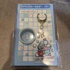 ハンギョドン アクリルキーホルダー ブルーのサムネイル
