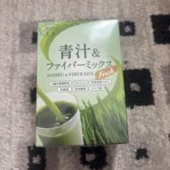 青汁 & ファイバーミックスのサムネイル