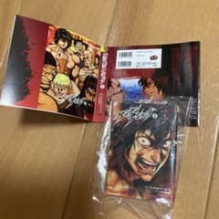 マンガワン豆本シリーズ　ケンガンアシュラのサムネイル