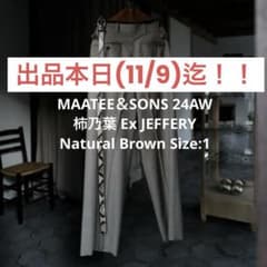 MAATEE&SONS 24AW 柿乃葉Ex JEFFERY Size 1 別注 - メルカリ