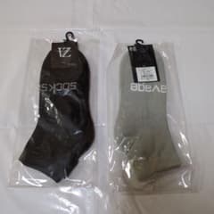 新品 VZ ソックス 25-27cm 2足セットのサムネイル