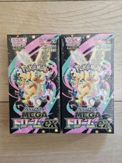 ポケモンカード MEGAドリームex 2BOX シュリンク付き - メルカリ