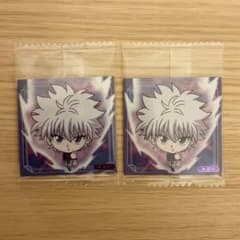 【最新弾】HUNTER×HUNTER ウエハース 9弾 キルア 2枚セットのサムネイル