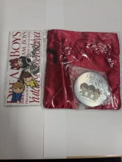 DREAM BOYS グッズセット(キーホルダー 缶ミラー セット)のサムネイル