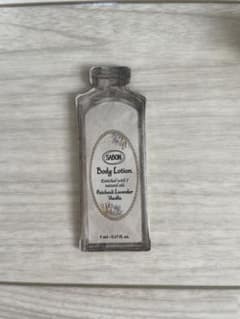 SABON Body Lotion 5ml パチョリラベンダーバニラのサムネイル