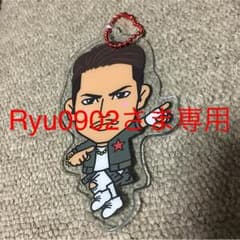 Ryu0902さま専用のサムネイル
