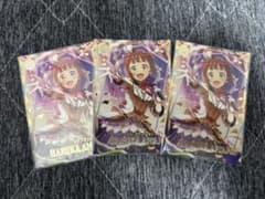 ツアマス アンダントツアラー/天海春香 SSR IMT-CP-036 3枚のサムネイル