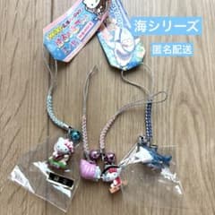 ハローキティ ご当地ストラップ 4点セット 海 - メルカリ