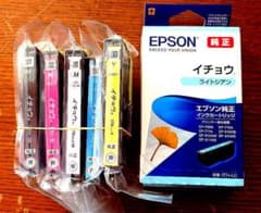 EPSON 純正インク [イチョウ] ６色セットのサムネイル