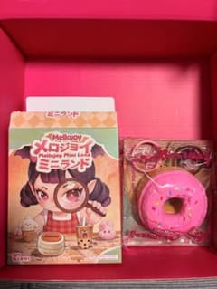 Mellojoy ミニランド ドーナツ ミニベリーリングのサムネイル