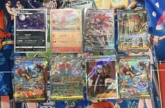 ポケモンカード SAR.マスボ.SR.プロモ 計8枚 まとめ売り - メルカリ