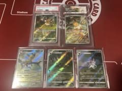 全て美品宝石包ブイズAR全種まとめ売りブラッキーリーフィアニンフィア