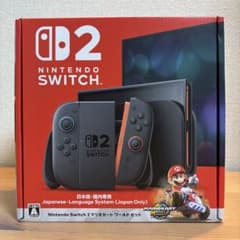 m45590572514_1.jpg?1749207151