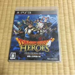 ドラクエのサムネイル