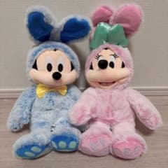 ミッキー ミニー ぬいぐるみ イースター うさぎのサムネイル