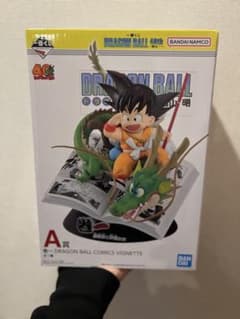 が*ま様 一番くじ DRAGON BALL 40th A賞 孫悟空のサムネイル