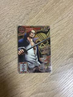 r*d様 本日限定絶版 希少 ワンピーストレジャーワールド シャンクス TW5-のサムネイル