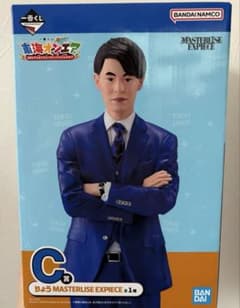도카이 온에어 이치 반 쿠지 료