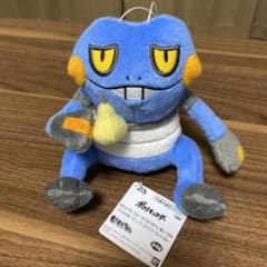 ポケットモンスター もぐもぐタイムぬいぐるみ グレッグルのサムネイル