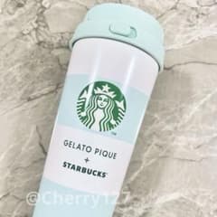 即日発送】 スタバ ジェラピケ ボーダーステンレス タンブラー ミント