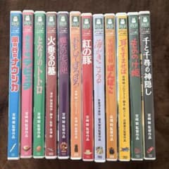 [최신판 HD] 지브리 DVD 정리 1