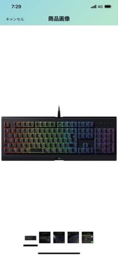 最終値下げ RAZER キーボード マウスセットのサムネイル