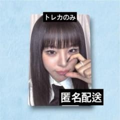MAMAMOO ママム 4WARD 4Flowers Ver. フィイン トレカ - メルカリ