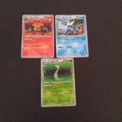 ポケモンカード エンブオー ダイケンキ ジャローダ 3枚セット - メルカリ