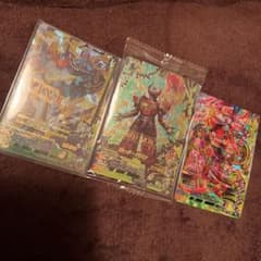 ガンバライジングのサムネイル