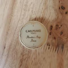 CANMAKE　ポアレスエアリーベース01のサムネイル
