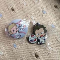 くら寿司限定グッズのサムネイル