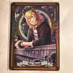 神宮寺レン うたプリ シャニライ ビジュコレ SR - メルカリ