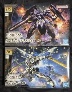 Thumbnail of HG ガンダムキマリスヴィダール　バエル　デカール　セット