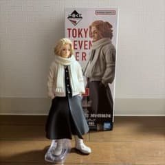 Tokyo Revengers Ichiban Kuji Mikey Figure