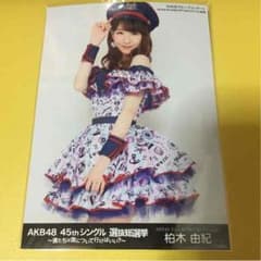 プロフ必読 様のサムネイル
