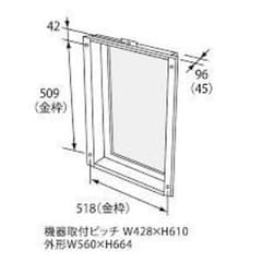 ㊹ノーリツ　扉内設置ケース　TC-4　新品・未使用品のサムネイル