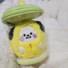 BT21 CHIMMY Plush Keychain Baby CHIMMY