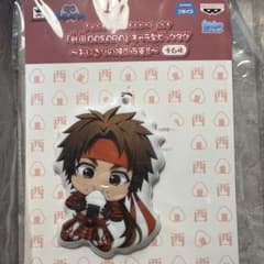 戦国BASARA キャラ型ビッグタグ おにぎりの陣 西軍 真田幸村のサムネイル