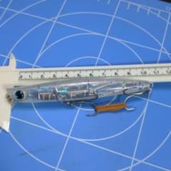 ダイワ　ガルバスリム110sのサムネイル