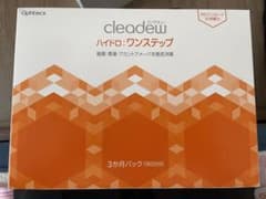 クリアデュー ハイドロワンステップのサムネイル